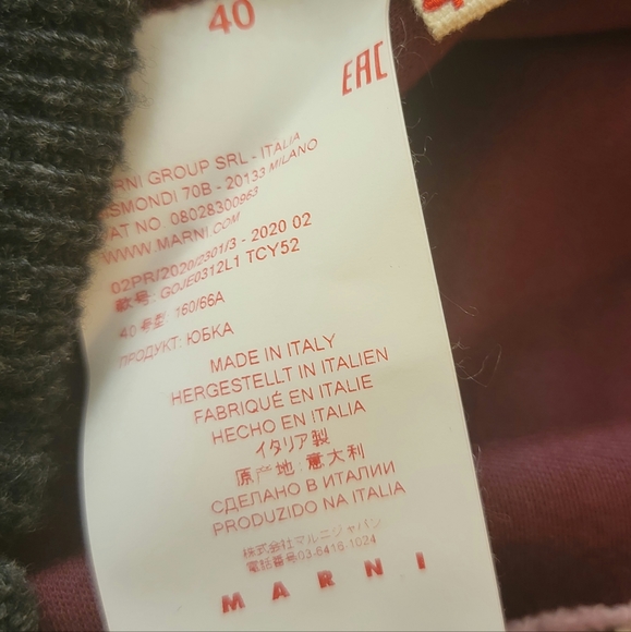 NWT Marni A Line Style Skirt - Picture 7 of 8